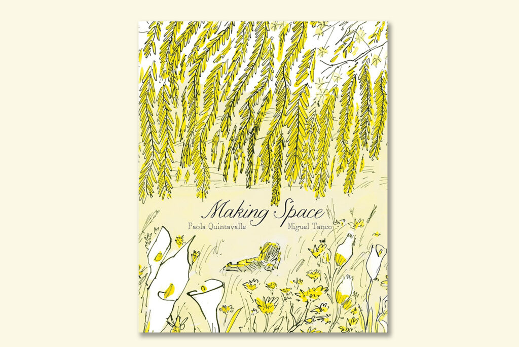 Image 1 from Making Space